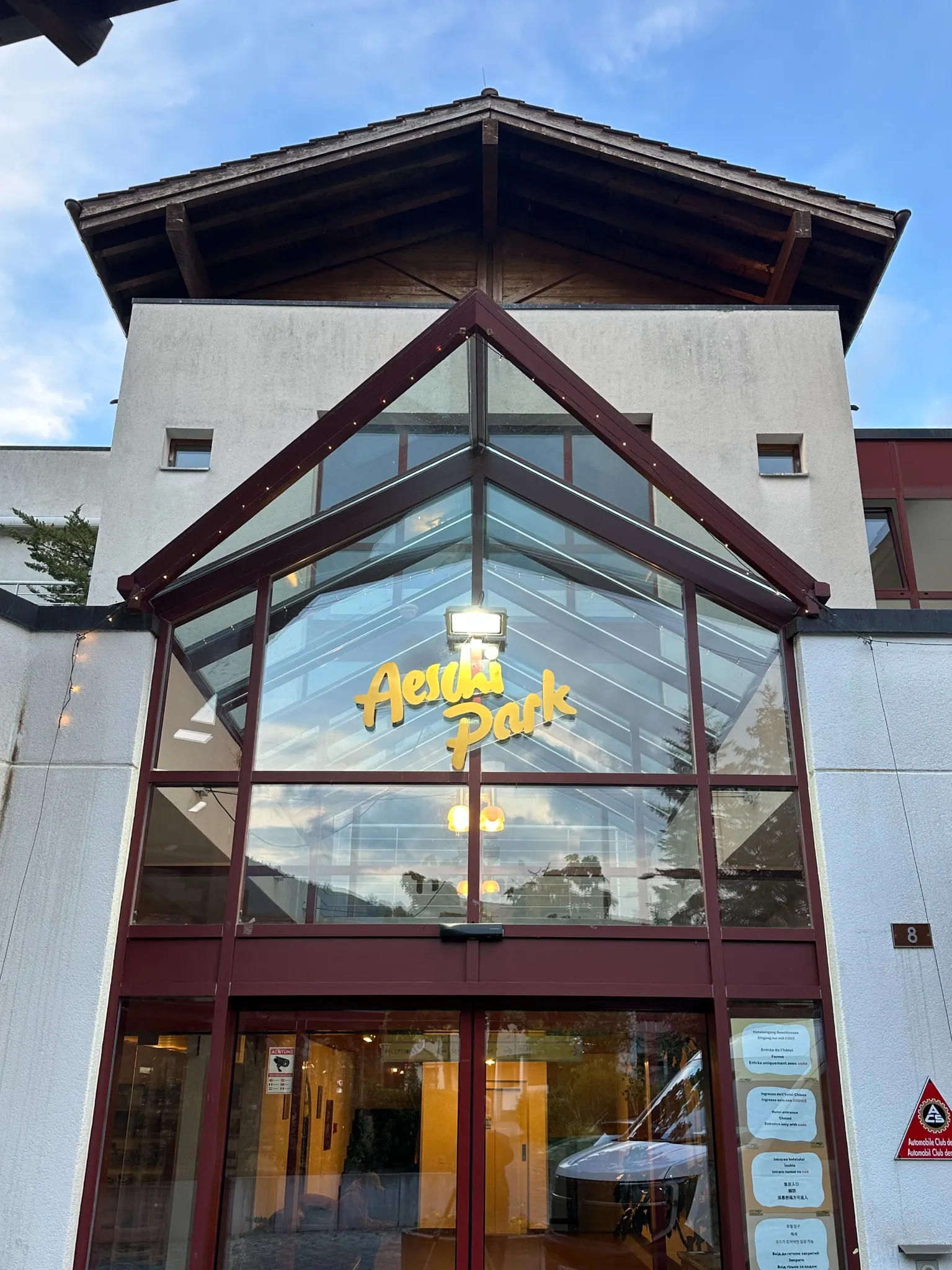 Exterior View 2